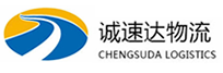 宁波到白城物流公司